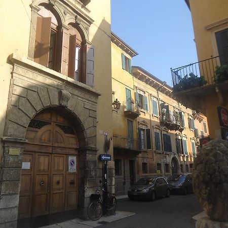 Protezione Della Giovane - Female Hostel Verona Exterior foto